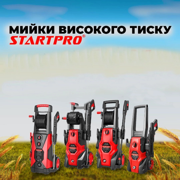 Рейтинг мийок високого тиску : кращі моделі 2026 для різних потреб