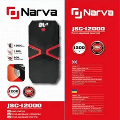 Пусковий пристрій NARVA JSC-12000 загальний вигляд