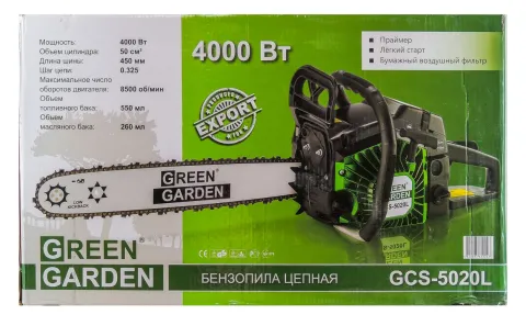 Бензопила Green Garden GCS-5020L 