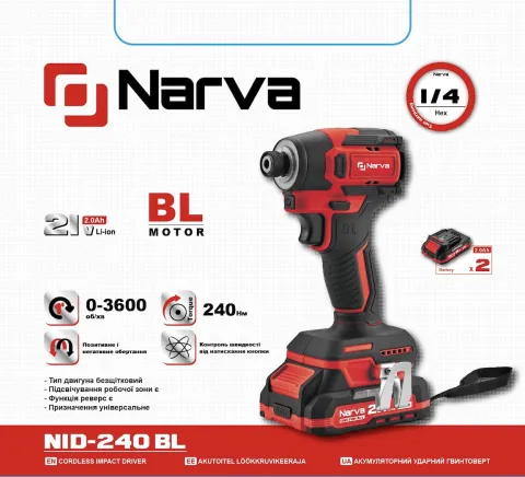 гвинтоверт Narva NID-240 BL упаковка характеристики 21V 240 Нм безщітковий