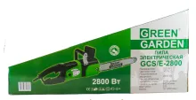 Електропила Green Garden GCS/E-2800 (Шина-2шт, Цепь-2шт.)