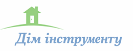 Дім Інструменту